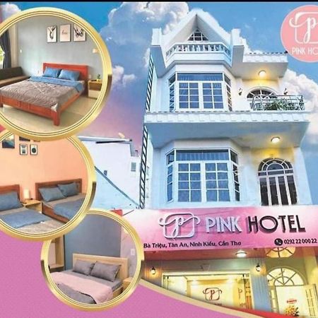 Pink Hotel 芹苴 外观 照片